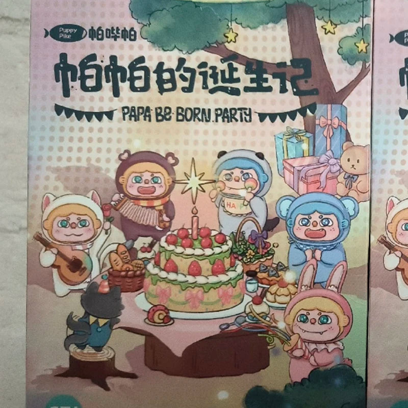 S48f1e0b791cb4159803ec79c795847e2a