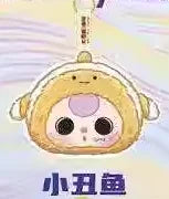 S51c1f588242942dc90f2351e2731f27cH