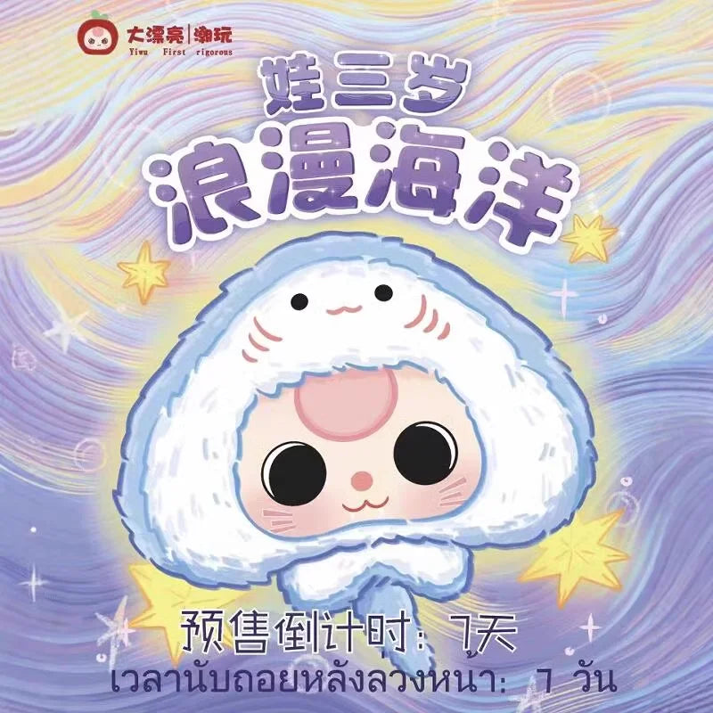 S6ab12e66753047ee9bb8c66006cc7a48s