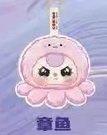 S7aa3b1d5959342f39ad8e0a64f104c0bh