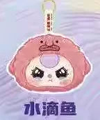 Sc9d9a1388c5643e3829dc7f560fef245R